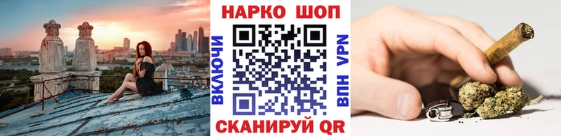 Что такое Кизилюрт Марихуана Альфа ПВП МЕФ ЭКСТАЗИ КОКАИН