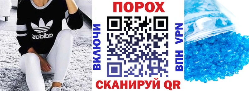 Amphetamine 97%  магазин  наркотиков  Кизилюрт 