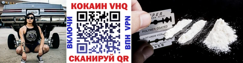 мега онион  Кизилюрт  COCAIN 98% 