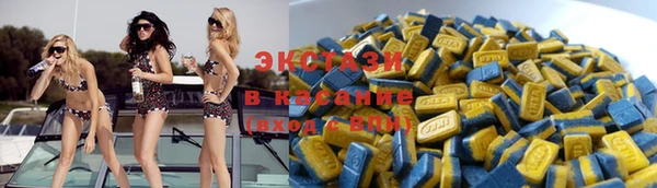 винт Заводоуковск