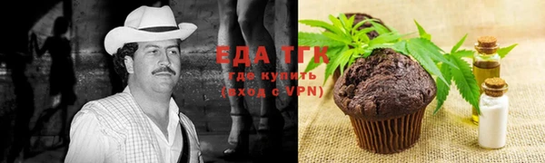 гидра Заволжск