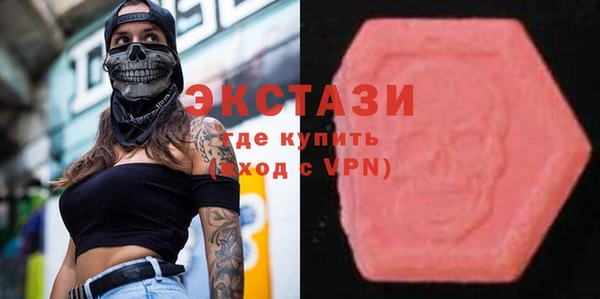винт Заводоуковск