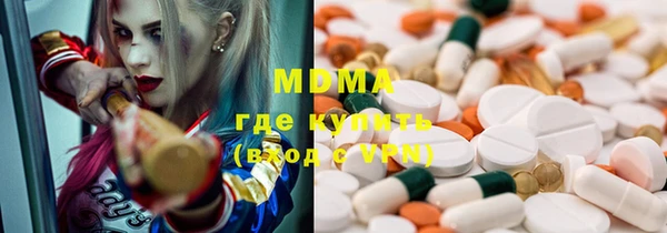 винт Заводоуковск
