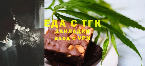 гидра Заволжск