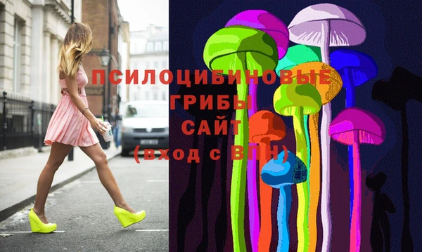 таблы Заволжье