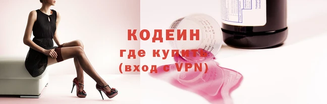 таблы Заволжье