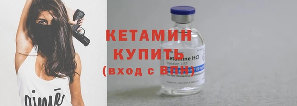 таблы Заволжье