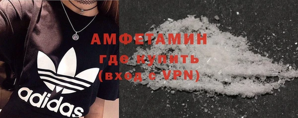 винт Заводоуковск