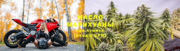 винт Заводоуковск