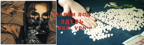 таблы Заволжье