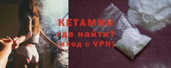 винт Заводоуковск