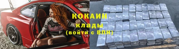 винт Заводоуковск