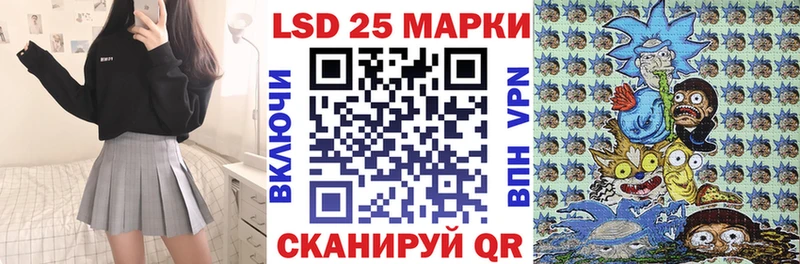 Наркотические марки 1,5мг  цены наркотик  Кизилюрт 