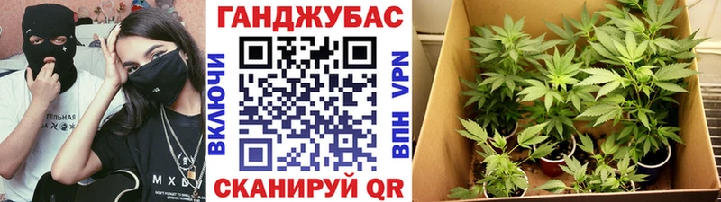 МАРИХУАНА индика  Кизилюрт 